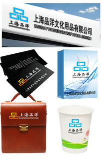 深度探讨 文化用品公司商标Logo设计，真正的价值远不止一张竞标素材