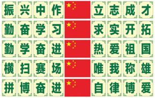 给昵点赞文化用品 迷茫市场中的高举火把